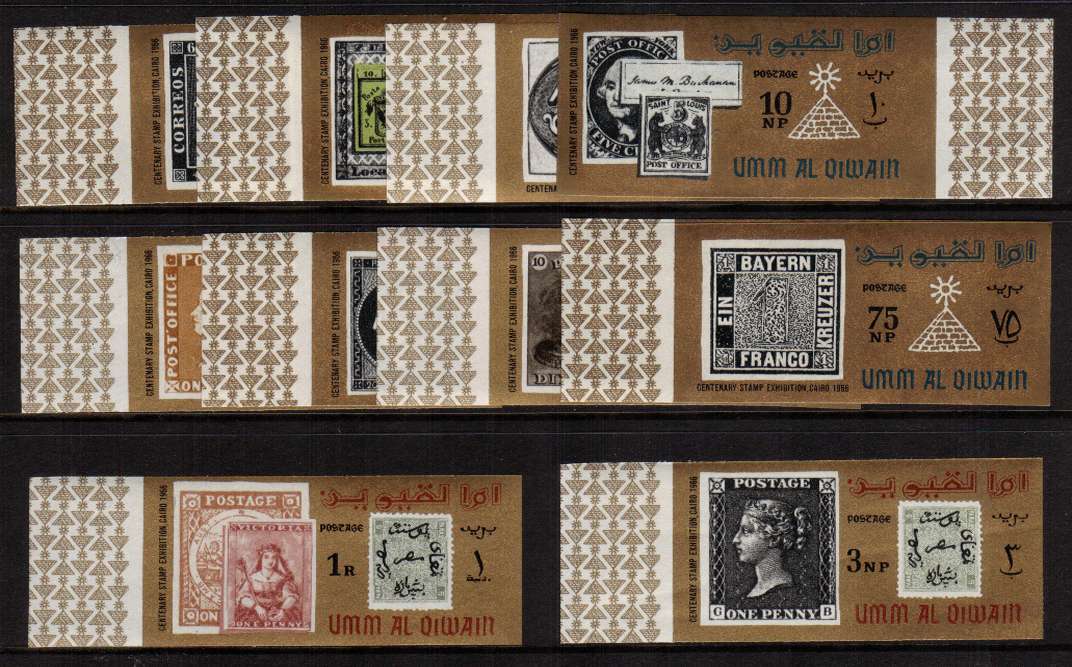 Centenary Stamp Exhibition set of ten superb unmounted mint IMPERFORATE marginal singles.