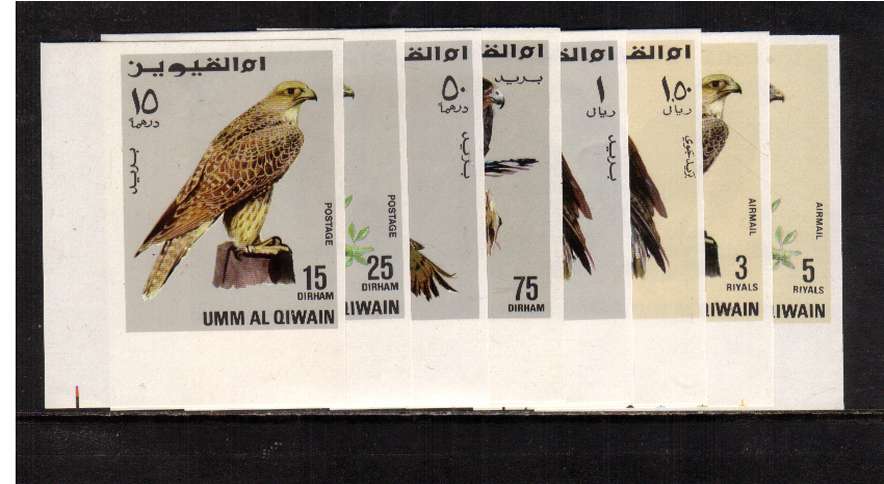 Falcons - Birds set of eight superb unmounted corner IMPERFORATE singles. Unlisted by SG but listed by Michel
