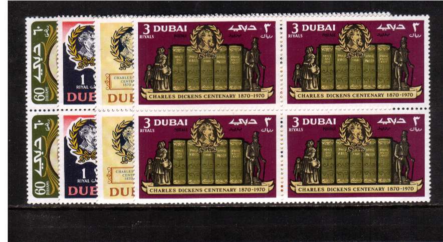 Death Centenary of Charles Dickens set of four in superb unmounted mint blocks of four.