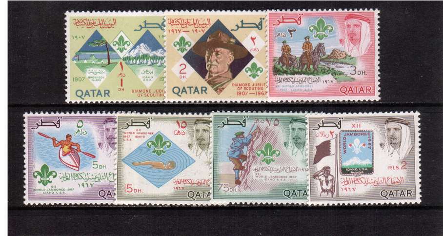 Diamond Jubilee of Scout Movement set of seven superb unmounted mint