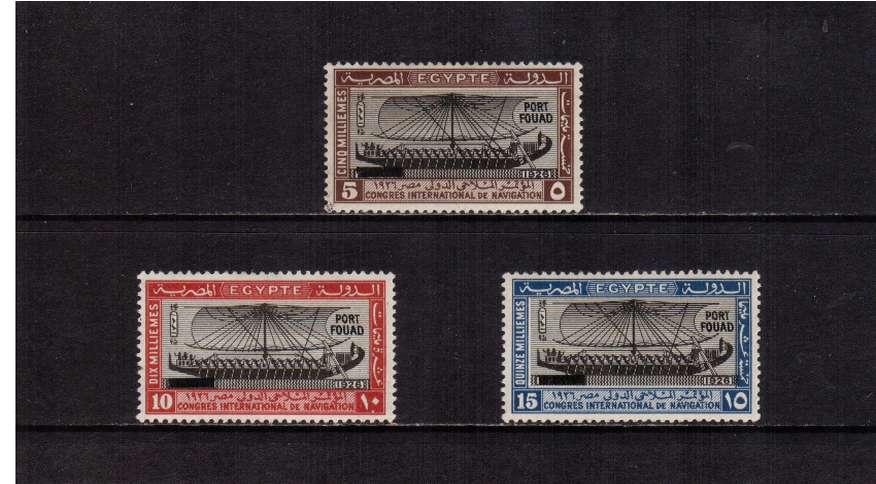 Inauguration of Port Fuad overprint set of three (part set) lightly mounted mint. SG Cat �5