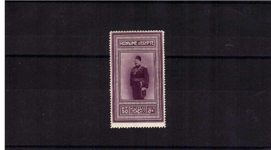 King's 58th Birthday single lightly mounted mint but with shortish perforation at top right. SG Cat �0