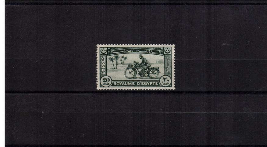 EXPRESS LETTER 20m Deep Green single showing a motorcycle superb unmounted mint.

