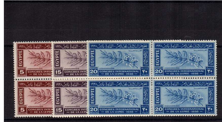 International Leprosy Research Congress set of three in superb unmounted mint blocks of four