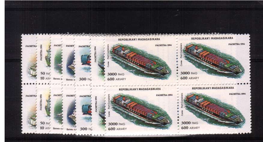 Ships set of seven in superb unmounted mint blocks of four.