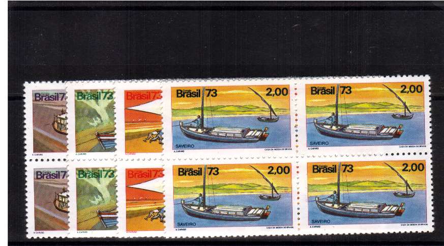 Brazilian Boats set of four superb unmounted mint blocks of four . SG Cat �.00
