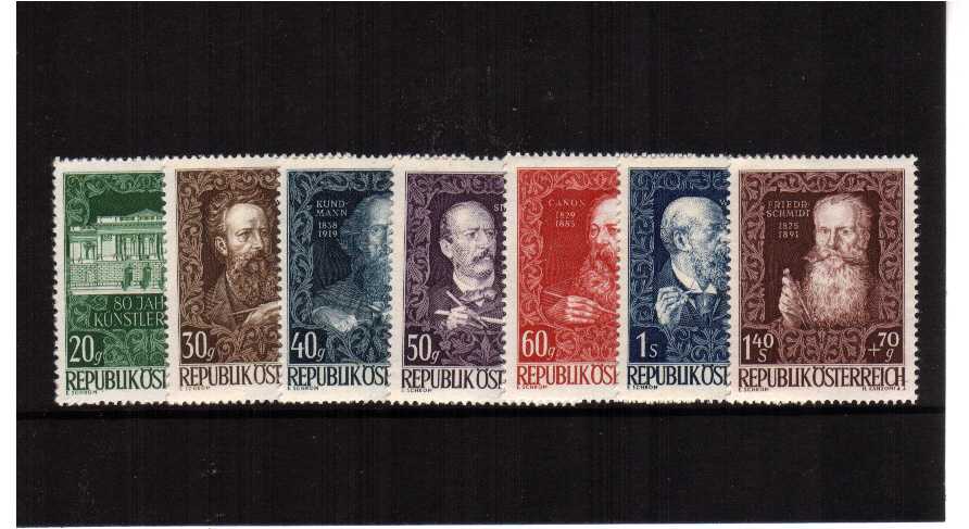 80th anniversary of Creative Artists Association set of seven superb unmounted mint