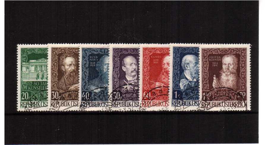 80th Anniversary of Artists Association set of seven superb fine used.