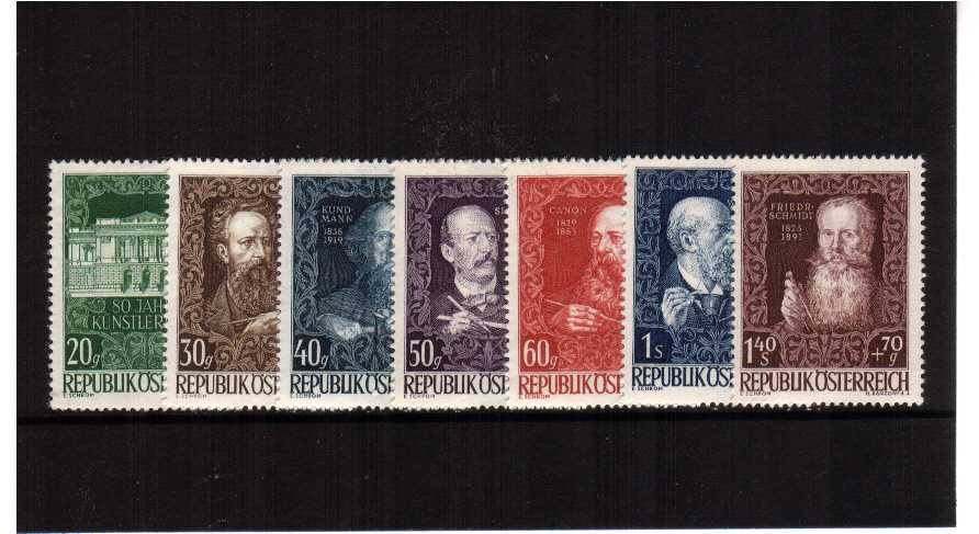 80th anniversary of Creative Artists Association set of seven superb lightly mounted mint