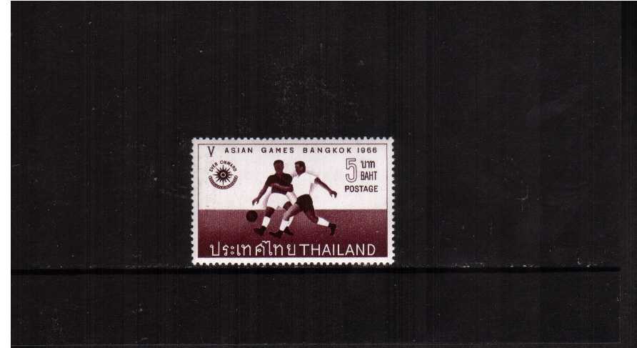 the 5B purple featuring Footballers in superb unmounted mint condition. This soccer stamp is the key and top value of the Asian Games set. Scarce stamp. SG Cat 80