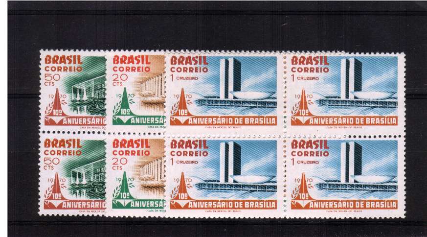 10th Anniversary of Brasilia in superb unmounted mint blocks of four. SG Cat �.00