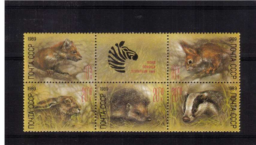 Zoo Relief Fund block of six, five stamp plus label superb unmounted mint.