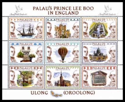 Stamp World London 90 - Prince Lee Boo's Visit sheetlet of nine superb unmounted mint