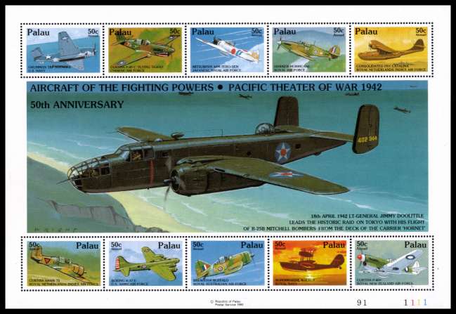 Pacific Theatre in Second World War - 2nd Issue - Aircraft sheetlet of ten superb unmounted mint 
