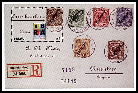 International Stamp Exhibition - Nuremberg minisheet superb unmounted mint.