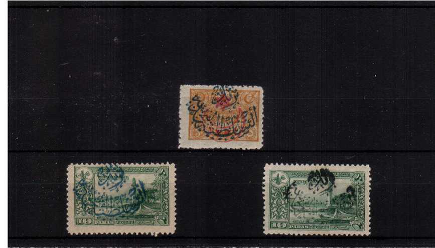 The ''NEJD SULTANATE POST'' set of three lightly mounted mint with the benefit of a SISMONDO certificate stating ''genuine''. A rare set.
<br><b>SHSH</b>