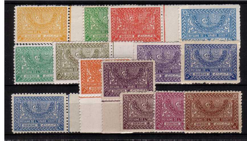 The 1934 definitive set of fourteen all superb unmounted mint with many marginal examples.<br/>A sunning bright and fresh set that would take years to build!
<br><b>SHSH</b>