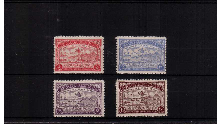 Meeting of King Ibd Saud and King Farouk<br/>A superb unmounted mint set of four. Rare unmounted!
<br><b>SHSH</b>