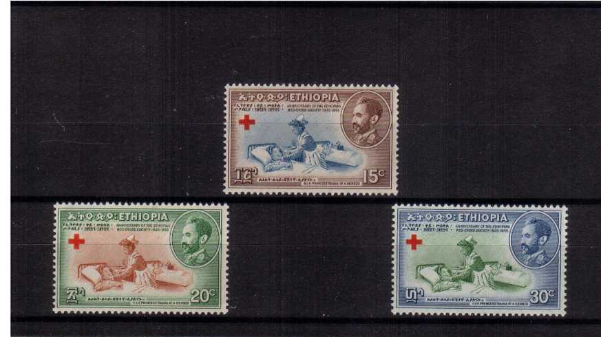 Ethopian Red Cross Society set of three superb unmounted mint.