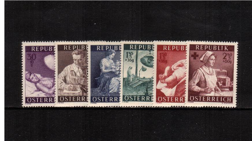 Health Service Fund.<br/>A superb unmounted mint set of six