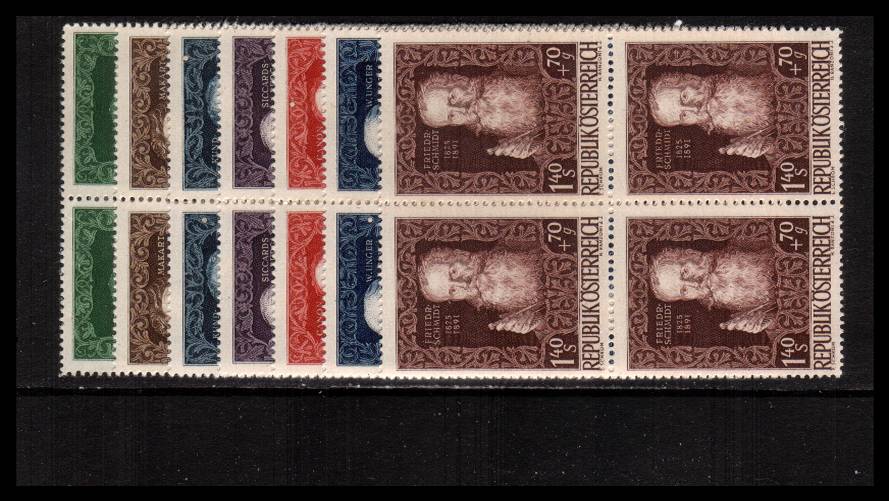 80th anniversary of Creative Artists Association.<br/>The set of seven in superb mint blocks of four lightly mounted<br/>on top two stamps superb unmounted on lower pair.