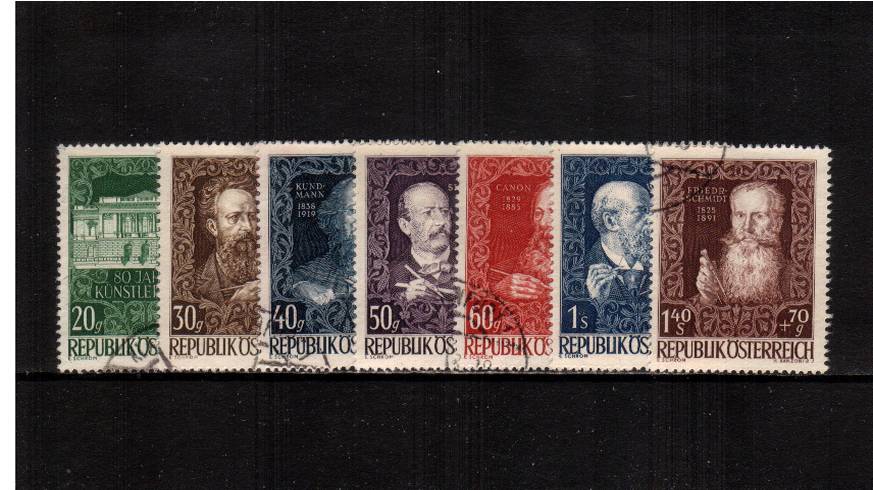 80th Anniversary of Artists Association set of seven superb fine used.