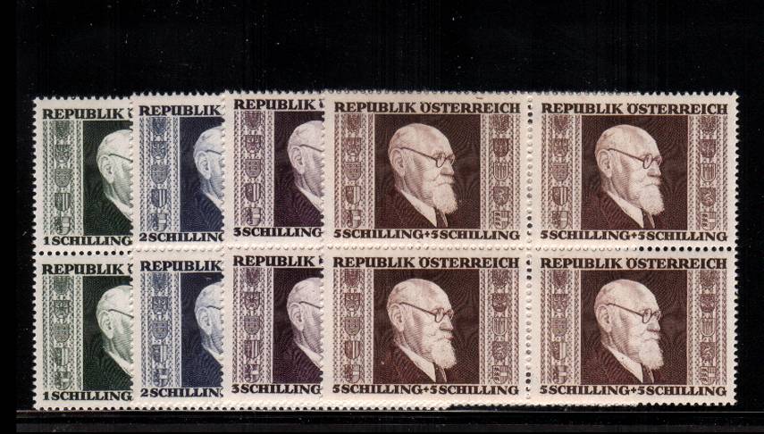 1st Anniversary of Establishment of Renner Government<br/>
in superb unmounted mint set of four in blocks of four.