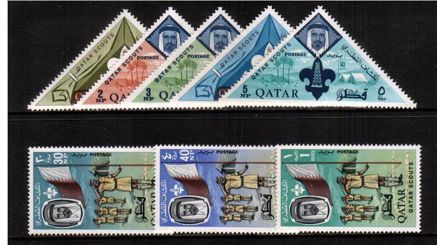 Qatar Scouts<br/>A fine very, very lightly mounted mint set of eight
