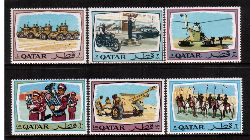 Qatar Security Services<br/>Set of six superb unmounted mint.