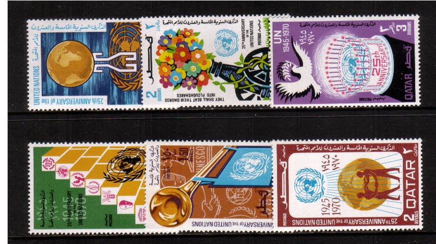 25th Anniversary of the United Nations
<br/>Set of six superb unmounted mint.