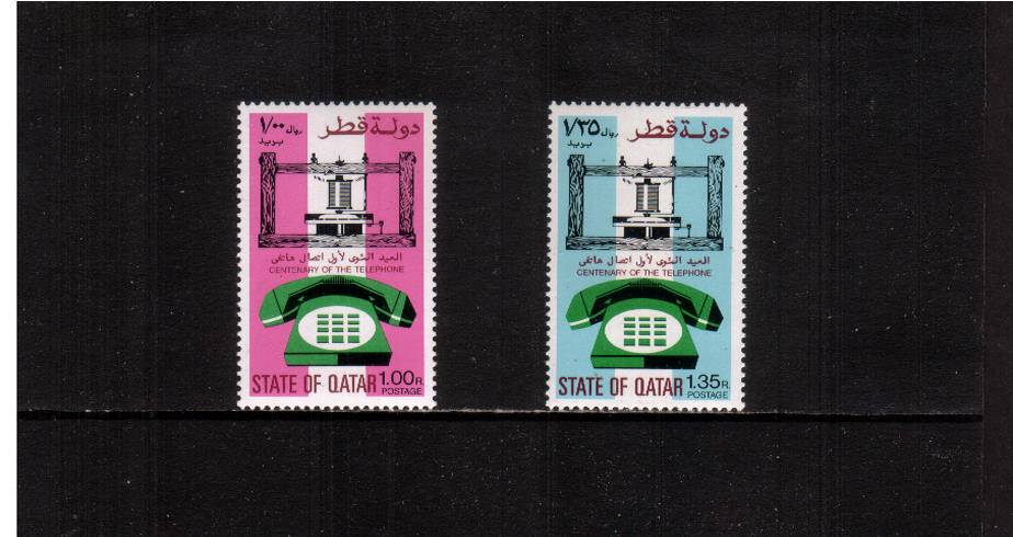 Telephone Centenary<br/>Set of two superb unmounted mint.