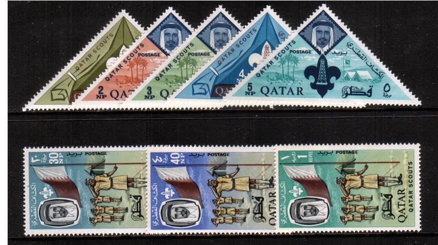 Qatar Scouts<br/>Set of eight superb unmounted mint.