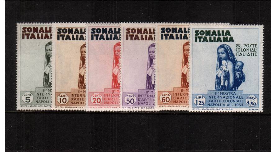 International Colonial Exhibition - Postage set<br/>
A lightly mounted mint set of six