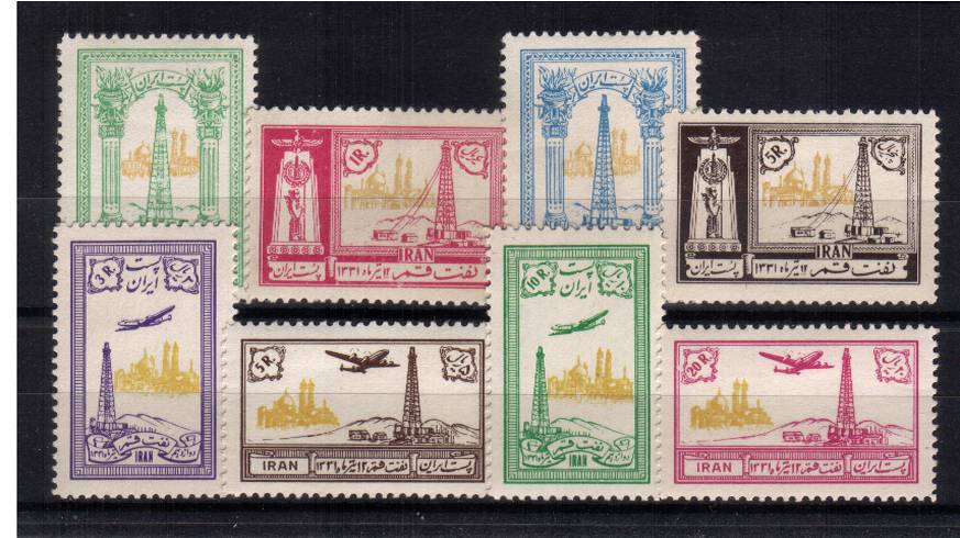 Discovery of Oil at Qum<br/>
A superb unmounted mint set of eight