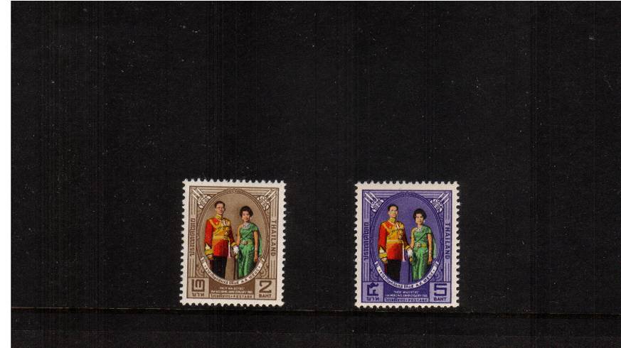 15th Royal Wedding Anniversary<br/>
A fine lightly mounted mint set of two. SG Cat 60