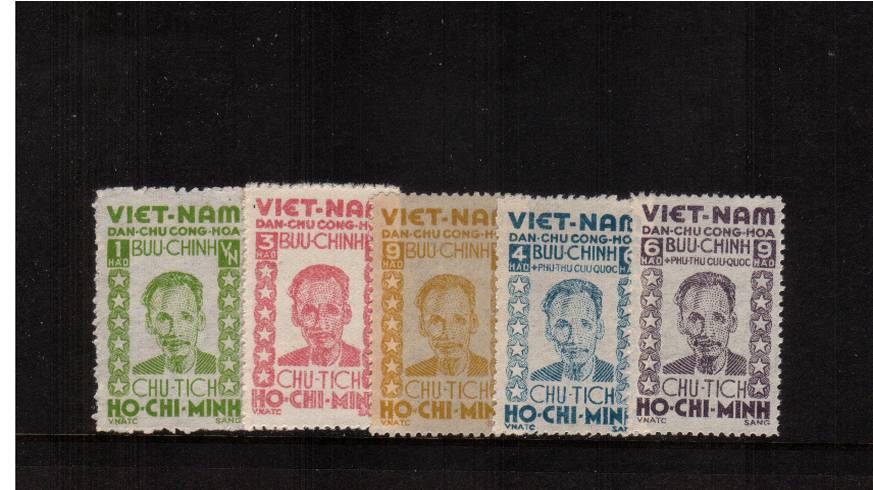 Ho Chi Minh set of three plus National Defence set of two.<br/>Both sets superb unmounted mint and issued with no gum.