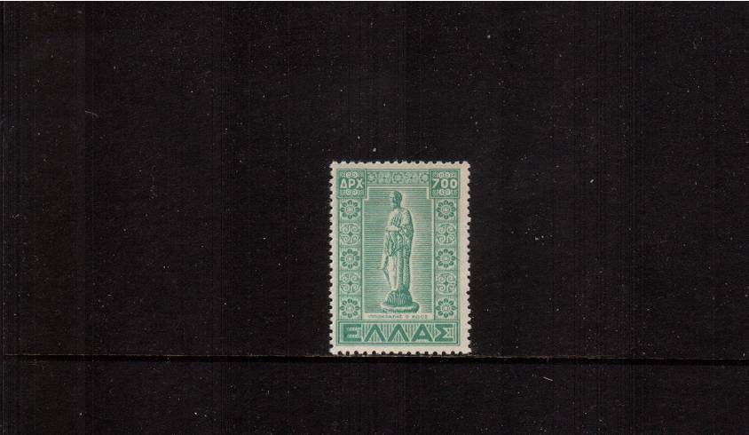 Restoration of Dodecanese Islands to Greece<br/>
700d Turquoise-Green single superb unmounted mint<br/>SG Cat 33

<br/><b>GRE9</b>
