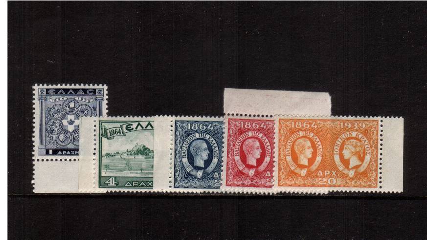 75th Anniversary of Cession of Ionian Islands<br/>
A superb unmounted mint set of five all marginal examples.<br/>
SG Cat 130.00