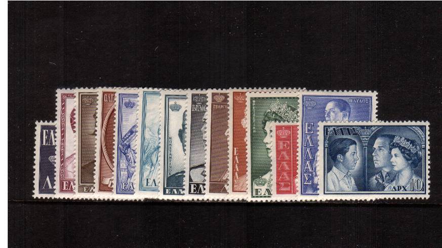 The Royal Family<br/>
A superb unmounted mint set of fourteen.<br/>
SG Cat 120.00