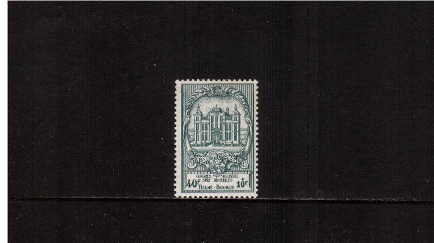 Universal Postal Union<br/>
40f + 10f Blue-Green<br/>
The top, ''key value'' to this famous set very, very lightly mounted mint.<SG Cat 200