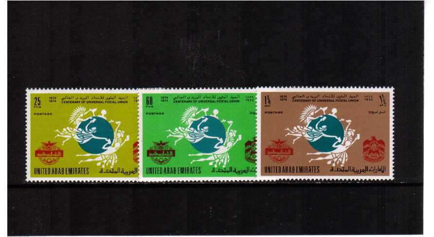 Universal Postal Union set of three superb unmounted mint