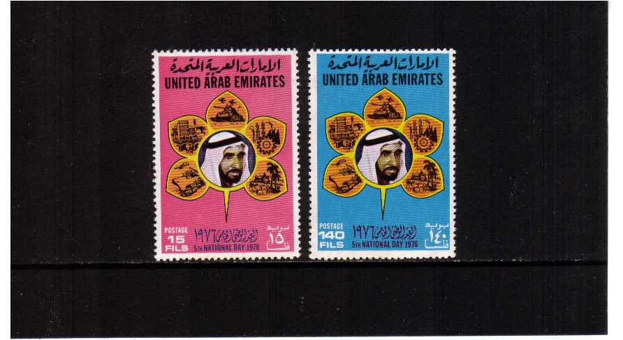 Fifth National Day set of two superb unmounted mint