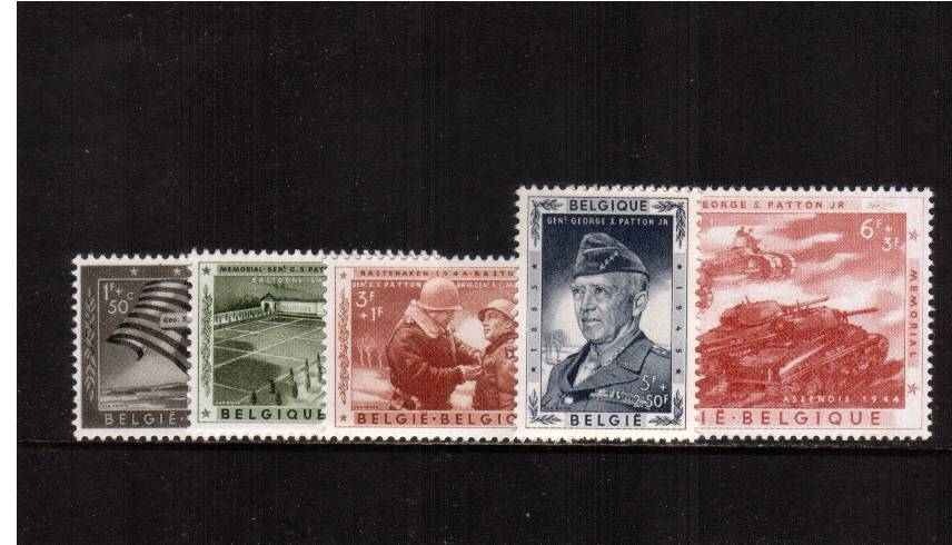 General Patton WWII Memorial Issue<br/>
A lightly mounted mint set of five